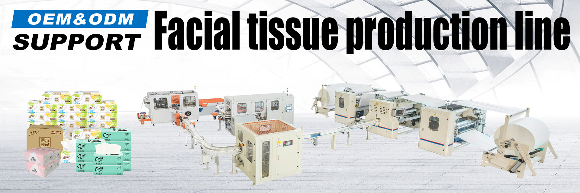 ποιότητας Μηχανή κατασκευής κυλίνδρων χαρτιού τουαλέτας εργοστάσιο